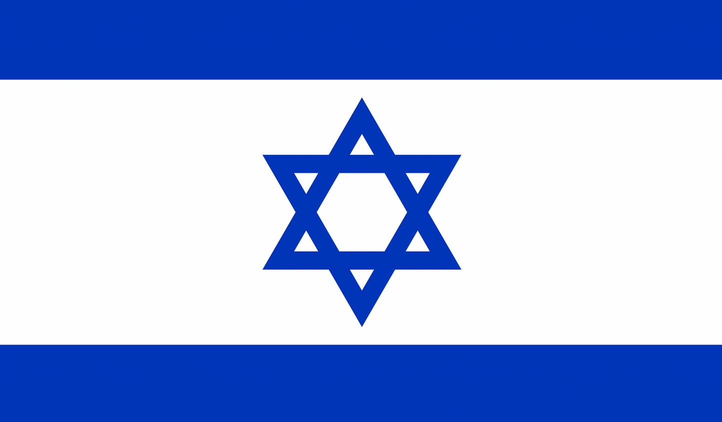 ISRAEL
